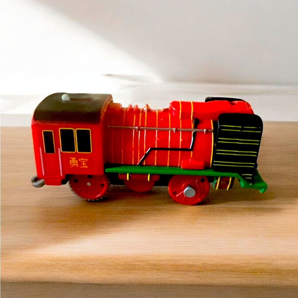 Thomas & Friends Motorized Engine
